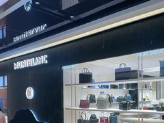 -新罗免税店(济州店)