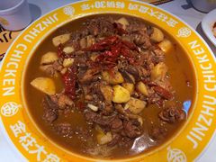 -金柱大盘鸡(跃进街店)