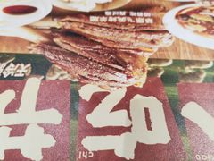 -老碗会·陕西手工面(燕南路店)
