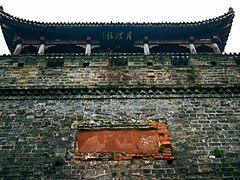 -东坡赤壁风景名胜区