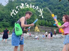 -虹口漂流