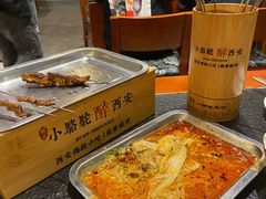 -福苗小骆驼烧烤(大唐不夜城店)