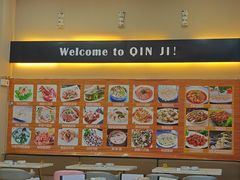 -覃记海鲜美食餐厅