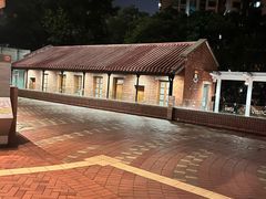 -香港大学