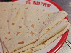 -古彭7只羊·鲜羊肉串·龙虾烧烤(玄武墨香路店)