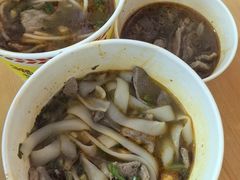 -王记生烫牛杂面馆(兰陵路店)