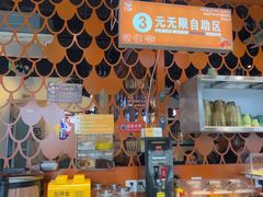 -问渔烤鱼(回龙观总店)