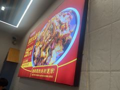 -乡村大盘鸡(商城路总店)