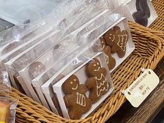 -安德鲁饼店(总店)