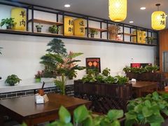 -长安后宰门水盆羊肉(新都心店)