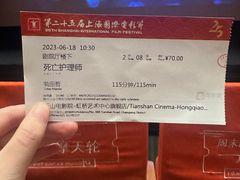 -虹桥艺术中心