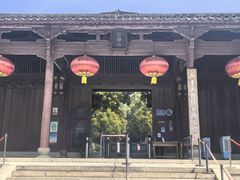 -太平天国侍王府