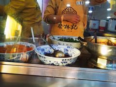 -蔡林记(珞狮南路店)