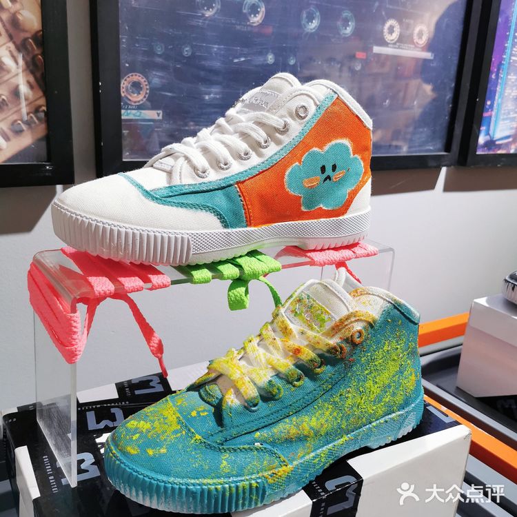 👟上海探店|国民老牌飞跃鞋也潮流❗ 