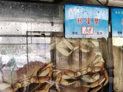 -马王堆海鲜水产市场