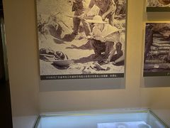 -海口市博物馆