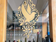 -RAC BAR(安福路店)