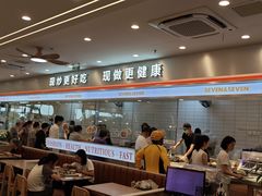 -7+7私家饭堂(人民路店)