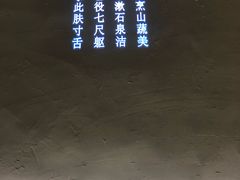-纳地素食(石门公园店)