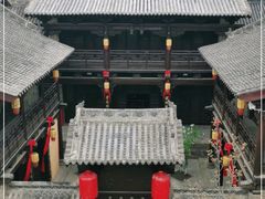 -皇城相府