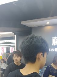 -藤野造型烫染优质