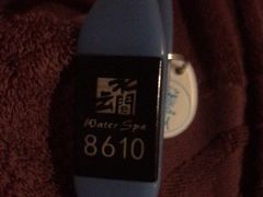 -水云间水疗会馆(福强路店)