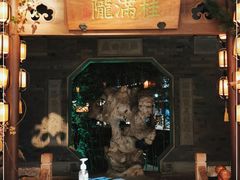 门面-桂满陇-十里风荷(合生汇店)