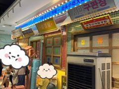 -姜胖胖首尔自助烤肉·蒸汽海鲜大排档(国瑞中心店)