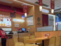 -赵记传承·中式甜品(中山石岐大信店)