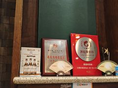 -功德林素菜饭庄(前门店)