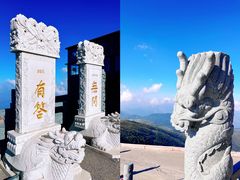 -五台山风景区