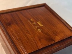 -四季民福烤鸭店(外滩外白渡桥店)