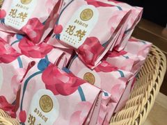 -嘉华鲜花饼(四方街旗舰店)