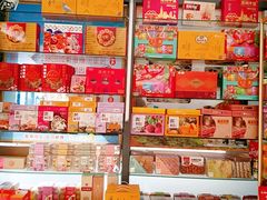 -鹏城八珍深圳特产手信(罗湖店)