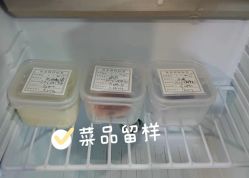 点击看大图 -裕月馨月子中心(滨江店)