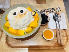 -怪物的冰与火(天虹商场中山路店)