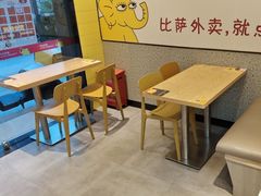 -尊宝比萨(南油龙城路店)