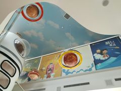 -极橙儿童齿科矫正中心(奥城店)