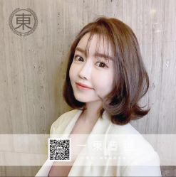 -一東造型烫发染发