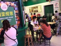 -孖记茶档·热腾茶餐(荔湾领展广场店)