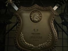 -北京张裕爱斐堡酒庄
