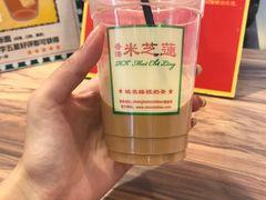 -美芝莲(领展购物广场中关村店)
