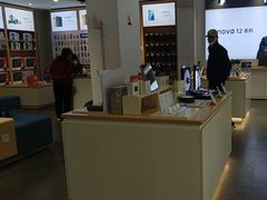 -九机·手机电脑数码(亦乐店)