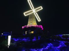 -大塘金香草谷