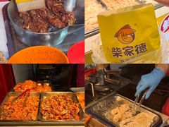-大学城夜市