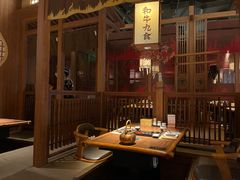 -牛道·和牛九食(市府恒隆广场店)