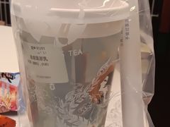 -茶理宜世(广州南站（站内）3楼B17检票口店)