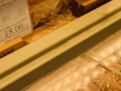 -好利来(永安道店)