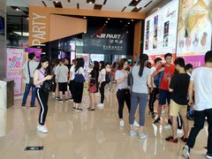 -南丰汇(新港东路店)