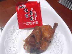 -住家喜宴